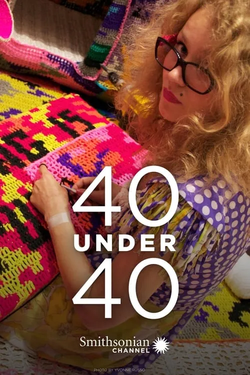 40 Under 40 (фильм)