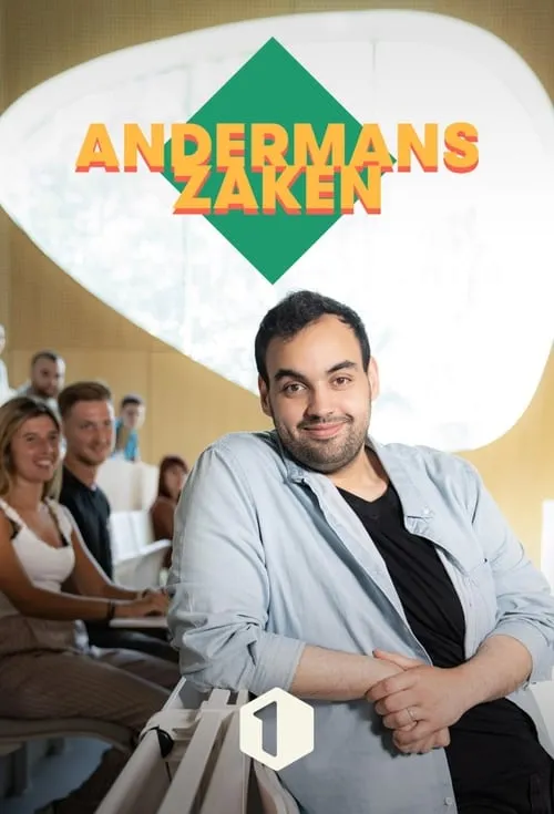 Andermans Zaken (сериал)