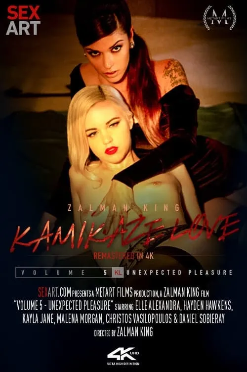 Kamikaze Love Volume 5 - Unexpected Pleasure (movie)