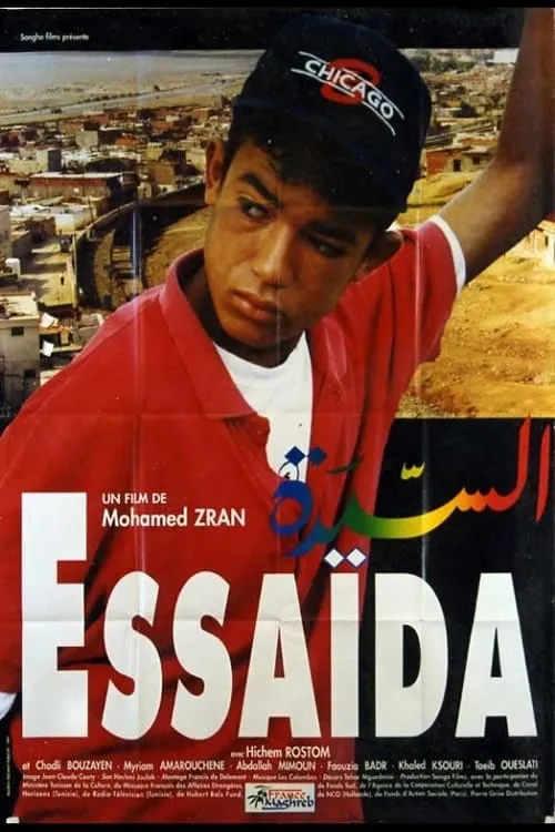 Essaida (movie)