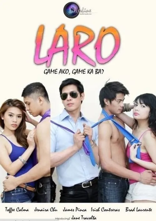 Laro (movie)