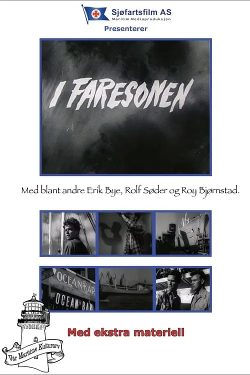 I faresonen (movie)