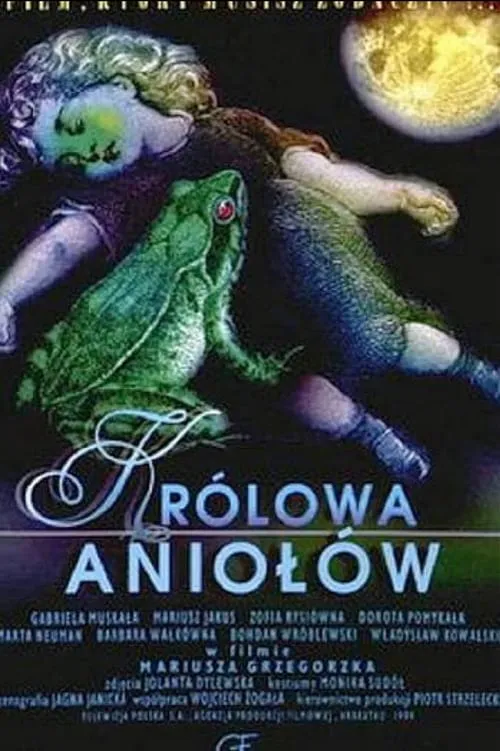 Królowa aniołów (фильм)