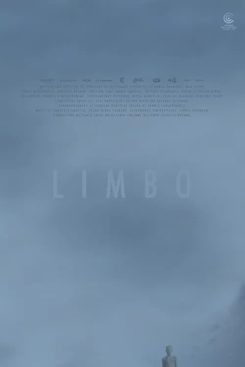 Limbo (фильм)