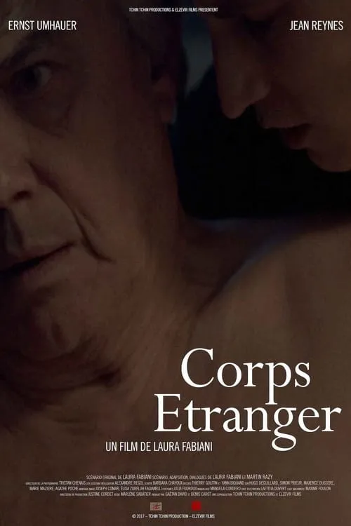 Corps étranger (фильм)