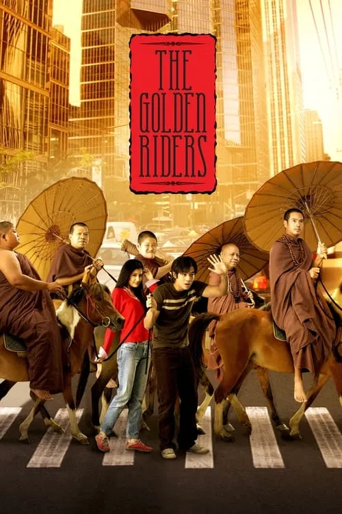 The Golden Riders (movie)