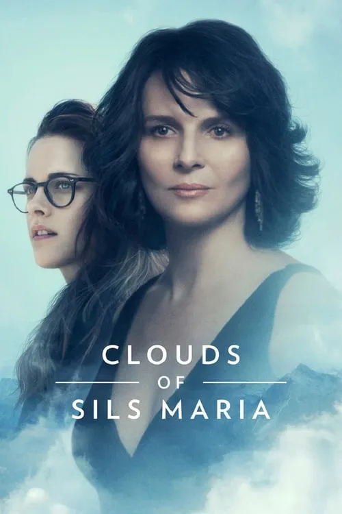 Clouds of Sils Maria (movie)