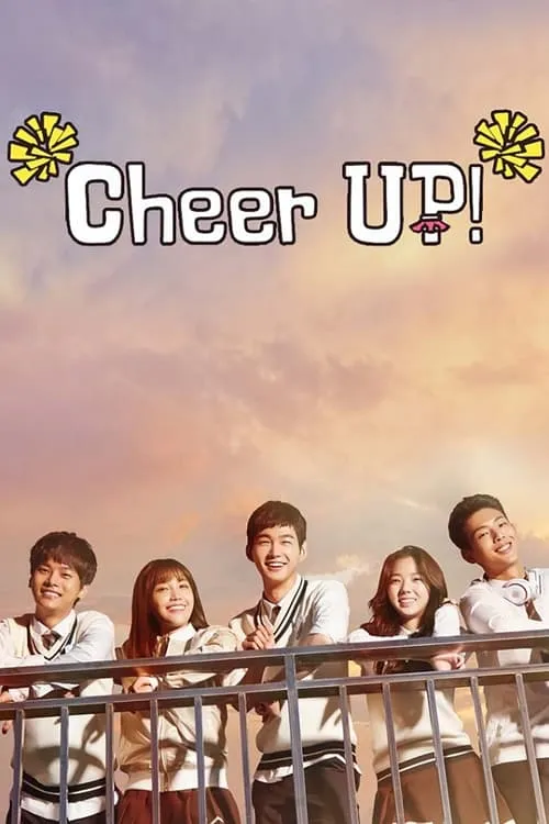 Cheer Up!