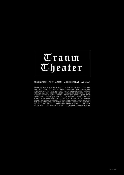 Traum Theater (фильм)