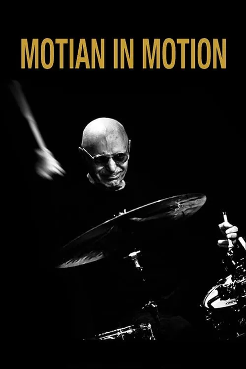 Motian in Motion (movie)