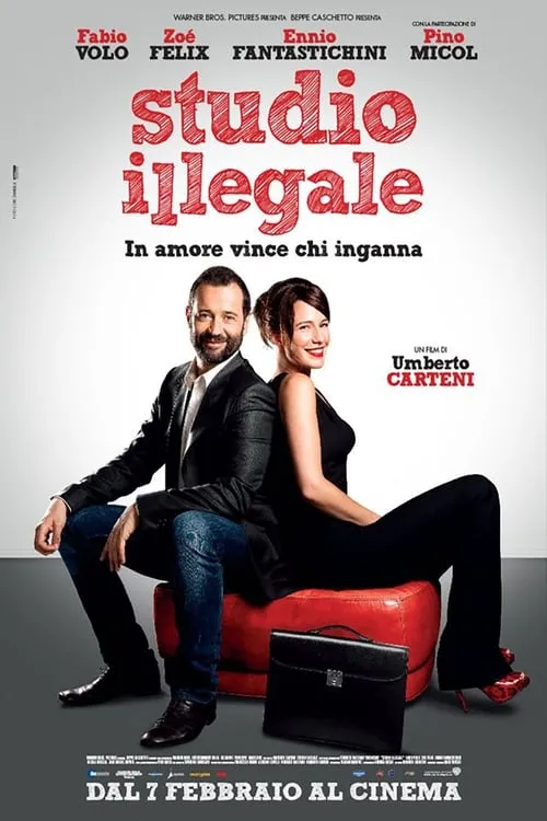 Studio illegale (movie)