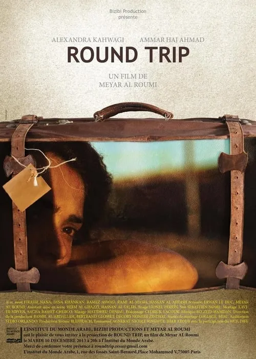 Round Trip (фильм)