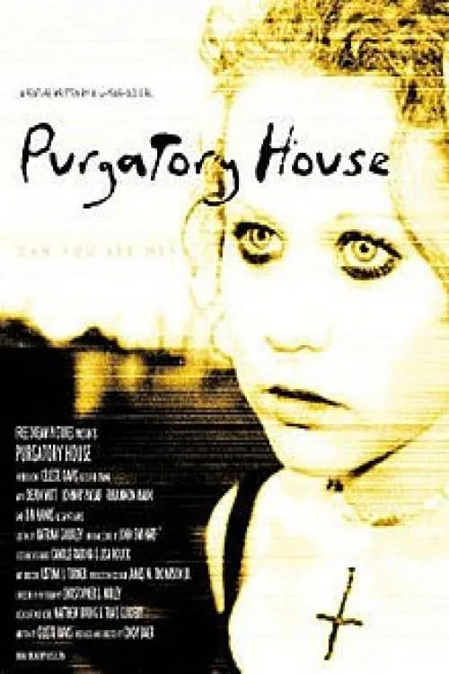 Purgatory House (фильм)