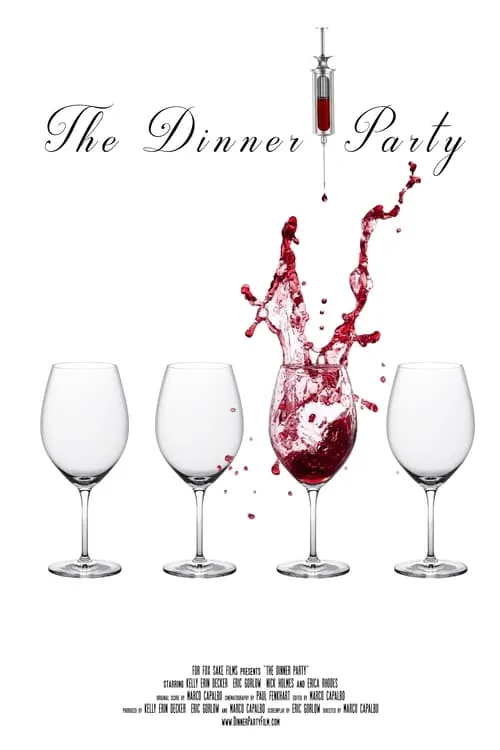 The Dinner Party (фильм)