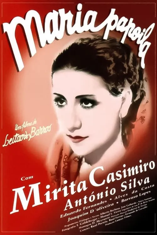 Maria Papoila (movie)