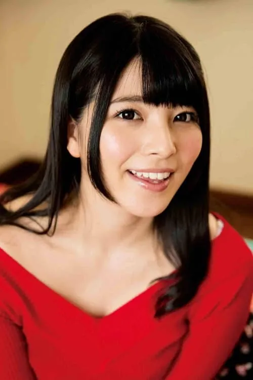 Ai Uehara