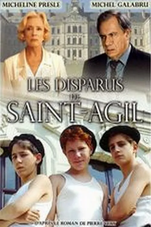 Les Disparus de Saint-Agil (фильм)