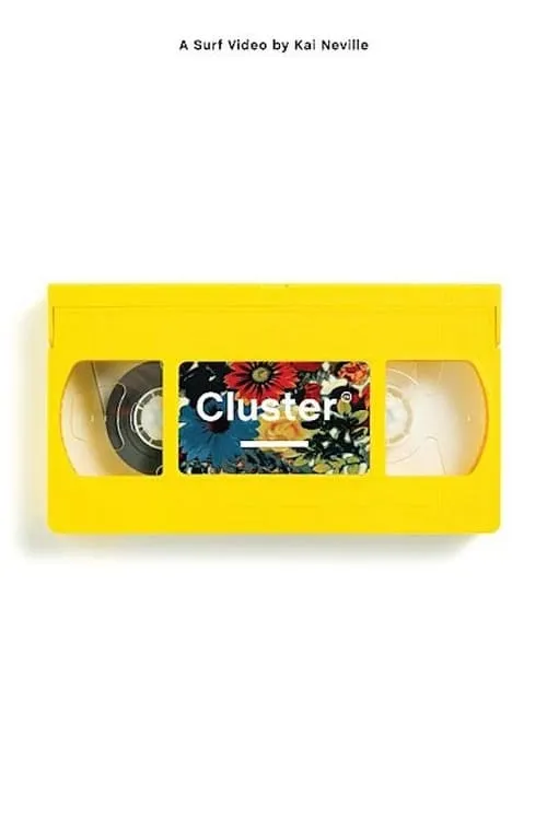 Cluster (фильм)