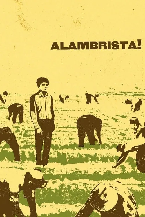 Alambrista! (movie)