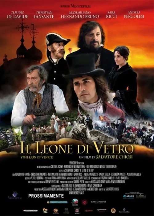 Il leone di vetro