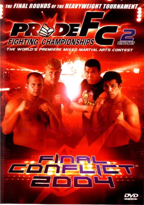 Pride Final Conflict 2004 (фильм)