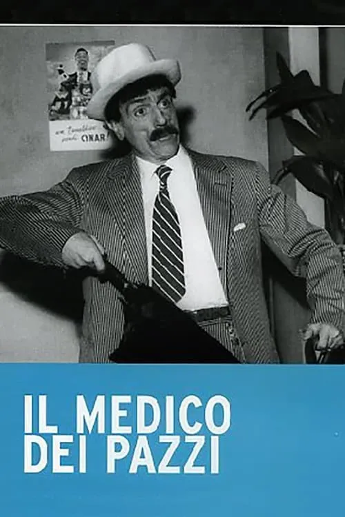 Il medico dei pazzi (movie)