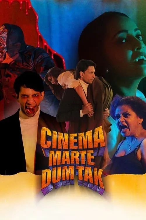 Cinema Marte Dum Tak