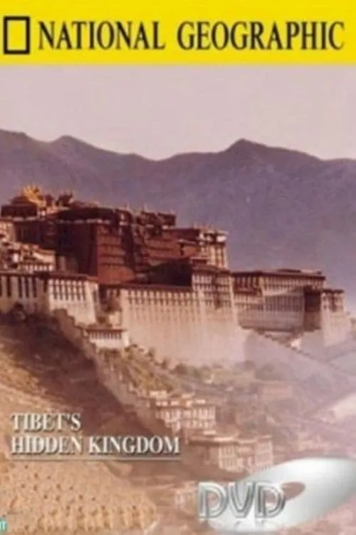 Treasure Seekers: Tibet's Hidden Kingdom (movie)