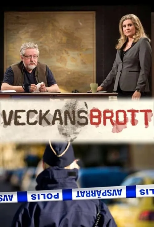 Veckans brott (сериал)