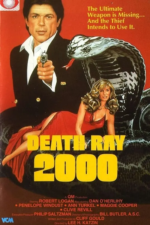 Death Ray 2000 (фильм)