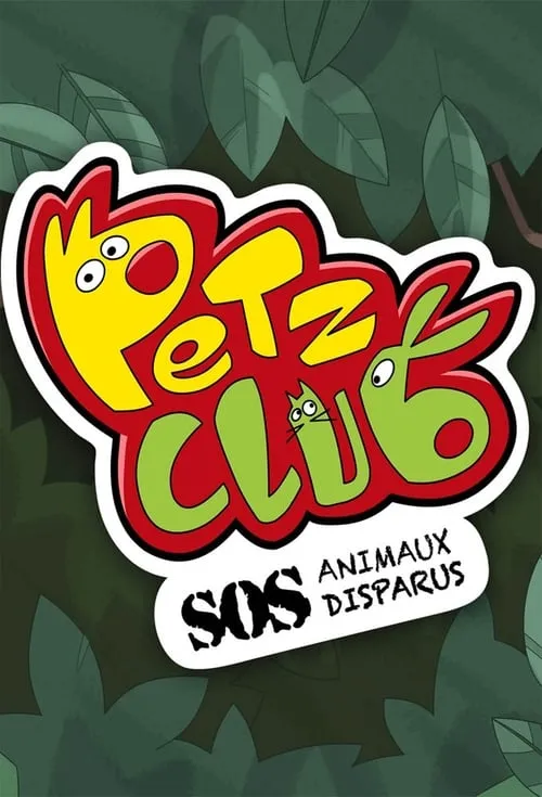 Petz Club (сериал)