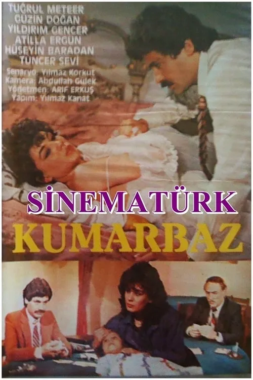 Dolunay (Kumarbaz) (movie)