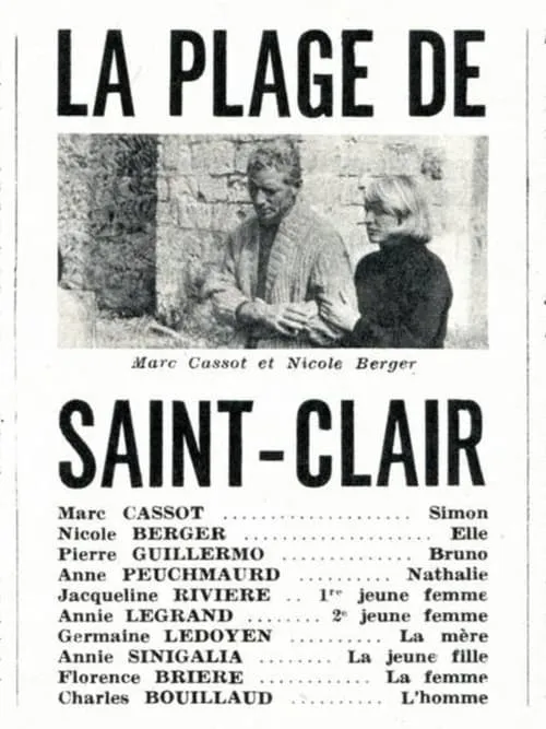 La plage de Saint-Clair (фильм)