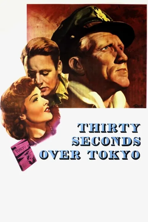 Thirty Seconds Over Tokyo (movie)