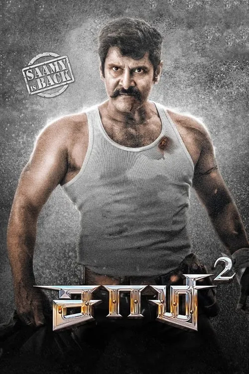 Saamy² (movie)