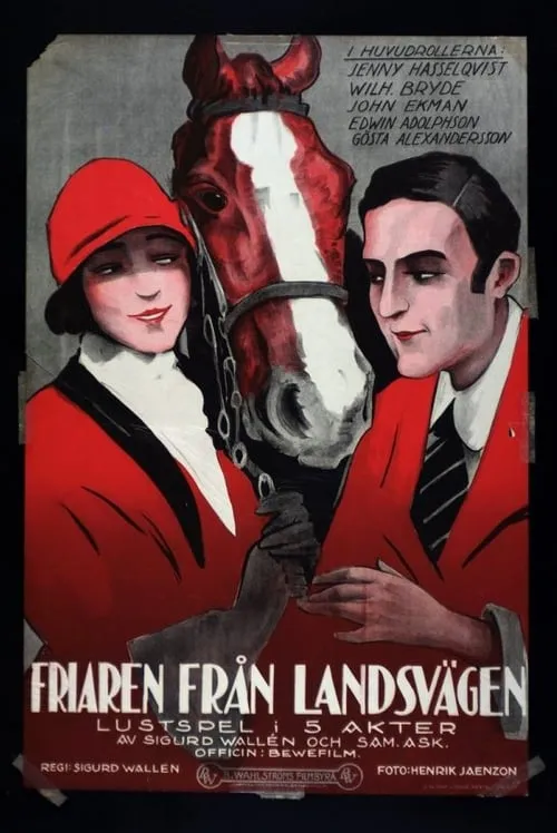 Friaren från landsvägen (movie)