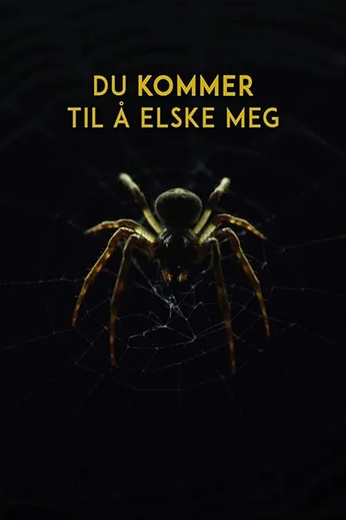 Du kommer til å elske meg (фильм)