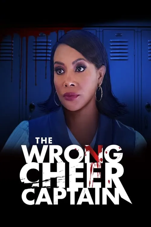 The Wrong Cheer Captain (movie)