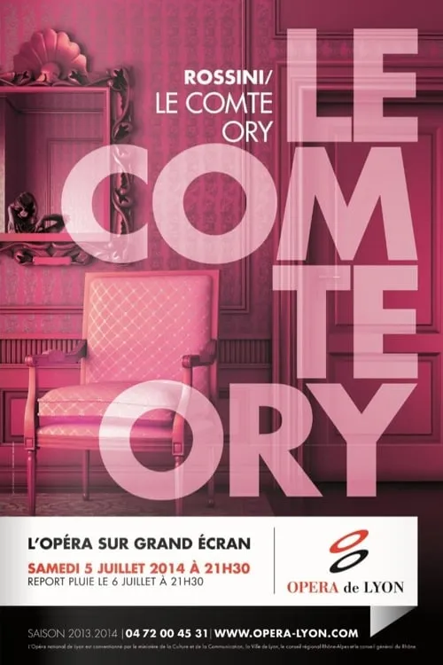 Le Comte Ory (фильм)