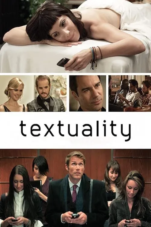 Textuality (фильм)