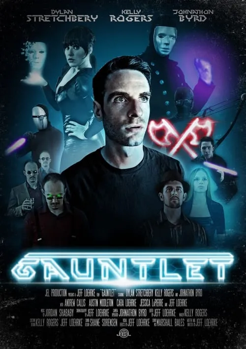 Gauntlet (movie)