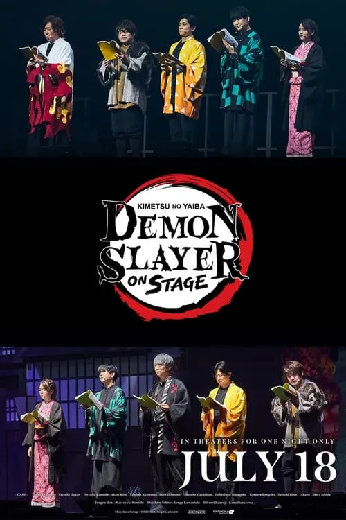 Demon Slayer: Kimetsu no Yaiba ON STAGE (movie)