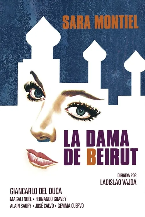 The Woman from Beirut (movie)