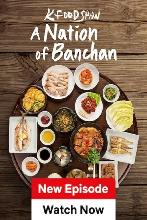 A Nation of Banchan (series)