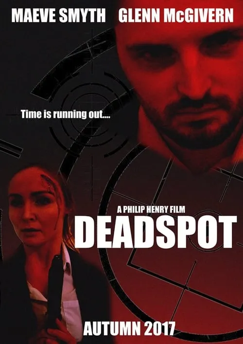 Deadspot (фильм)