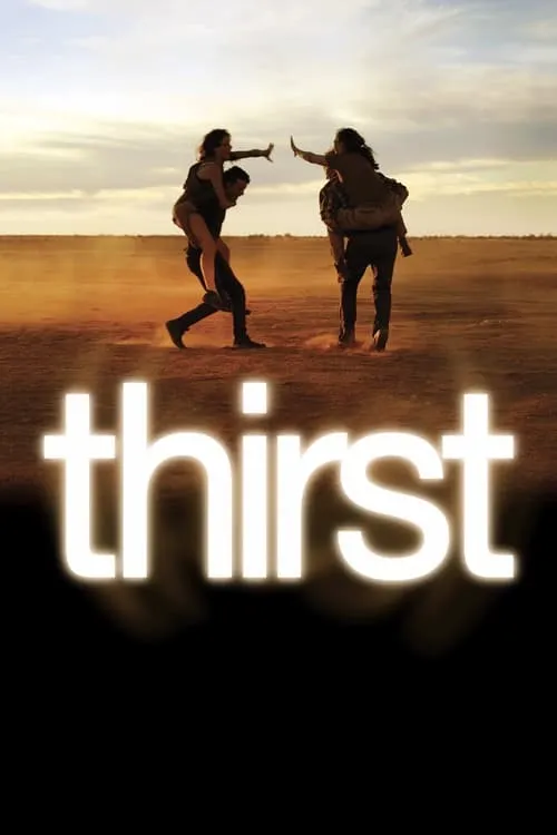 Thirst (фильм)