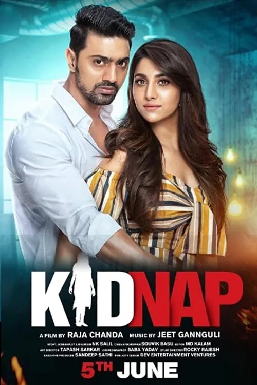 Kidnap (movie)