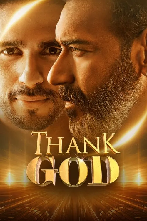 Thank God (movie)