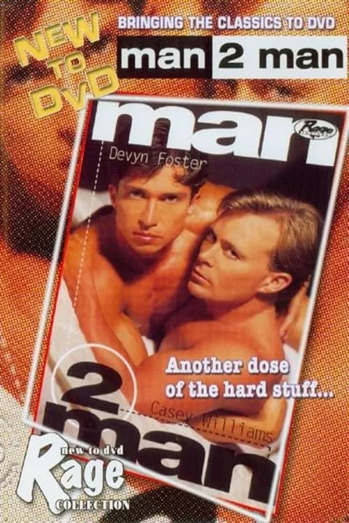 Man to Man (movie)