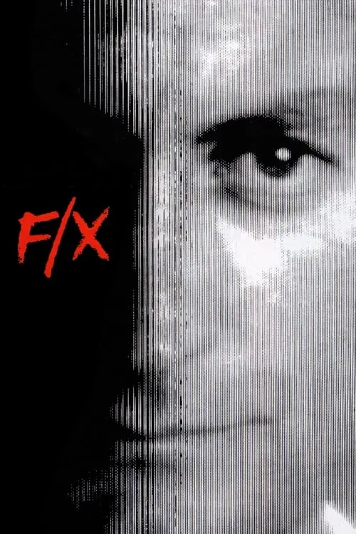 F/X (movie)